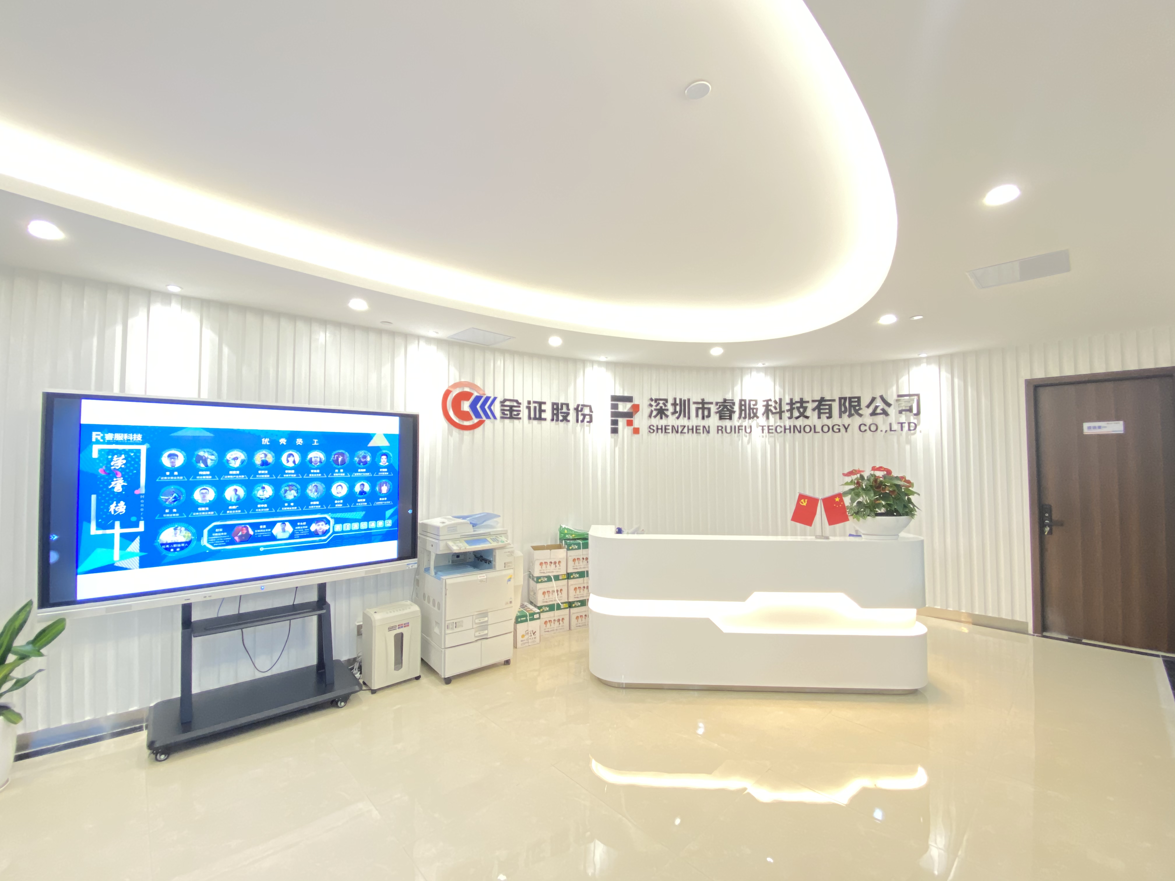 永利集团·yl(中国游)官方网站