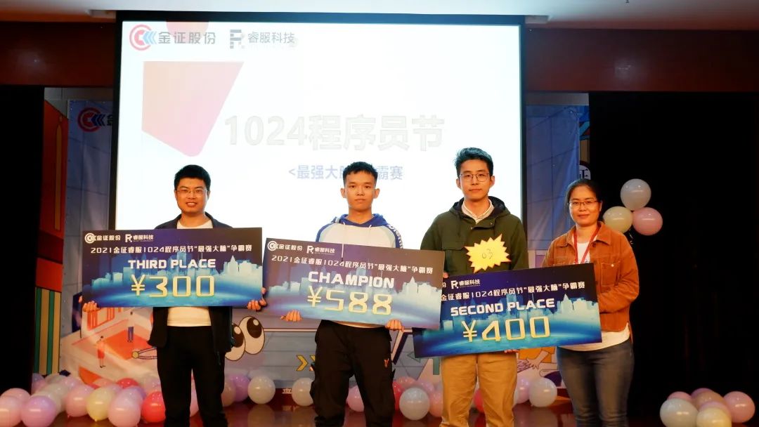 永利集团·yl(中国游)官方网站