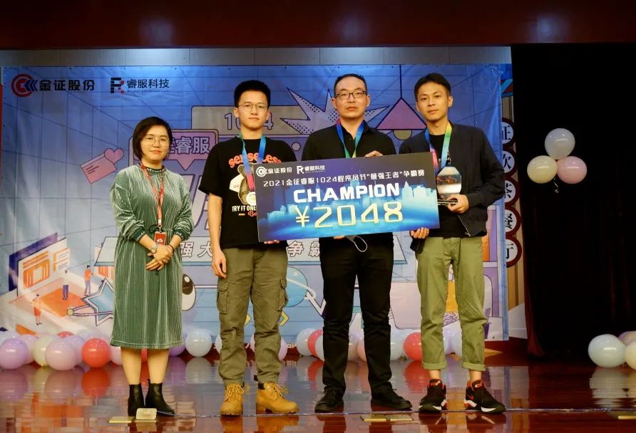 永利集团·yl(中国游)官方网站