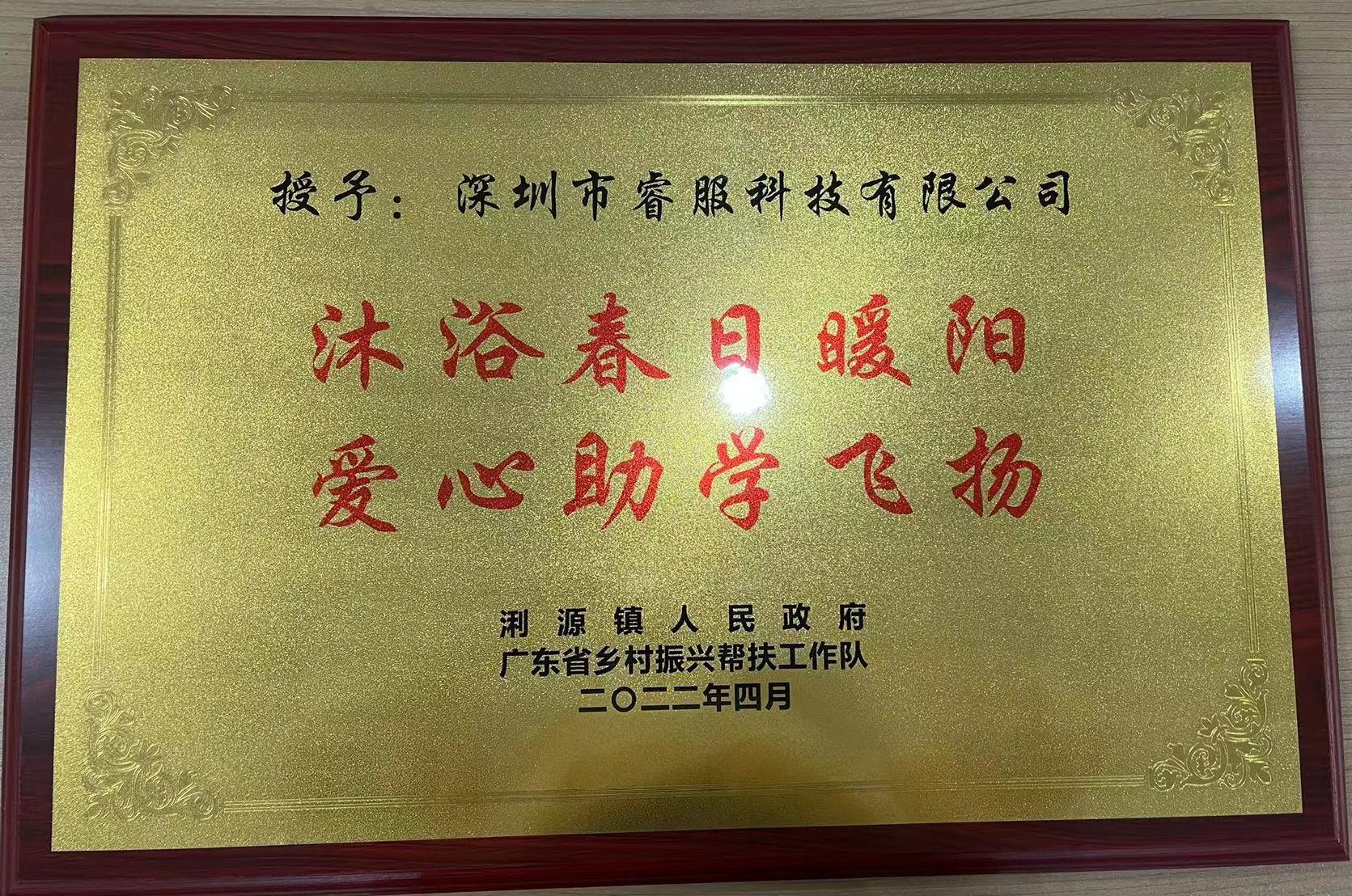 永利集团·yl(中国游)官方网站