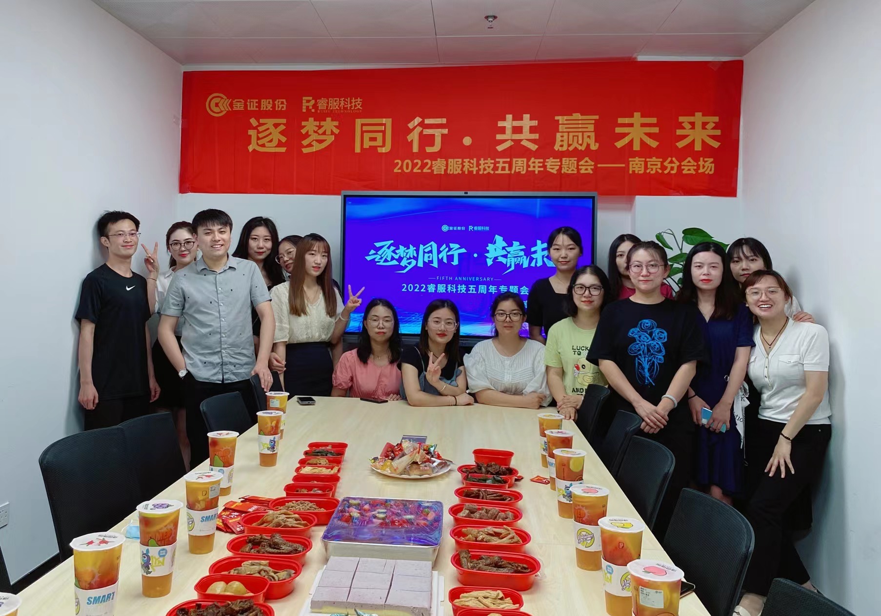 永利集团·yl(中国游)官方网站