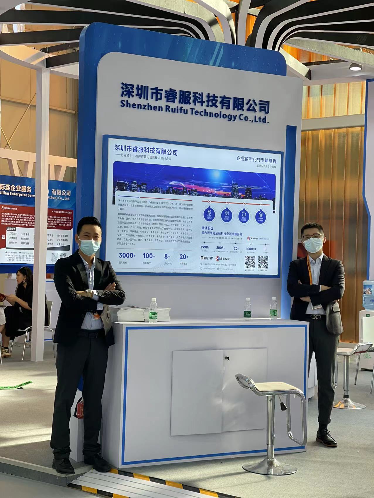 永利集团·yl(中国游)官方网站